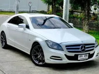 2012 Mercedes-Benz 2.1 Exclusive รถบ้านมือเดียว ไมล์แท้ เจ้าของขายเอง 