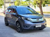 ขายรถ HONDA BR-V 1.5 V ปี 2016 (5ที่นั่ง)