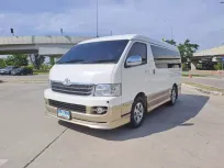 2010 Toyota Ventury 2.7 V รถตู้/VAN เจ้าของขายเอง รถบ้านมือเดียว 