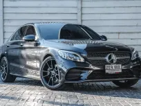 2021 Mercedes-Benz C220d AMG Dynamic
