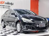 2016 Suzuki Ciaz 1.2 GL รถเก๋ง 4 ประตู 