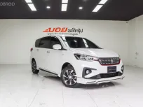 2021 Suzuki Ertiga 1.5 GX MPV