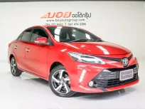 2018 Toyota VIOS 1.5 S รถเก๋ง 4 ประตู 