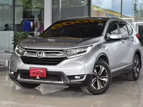 ถูกมาก!! รถบ้านวิ่งน้อย 2017 Honda CR-V 2.4 E SUV 