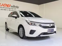2023 Honda CITY 1.0 S รถเก๋ง 5 ประตู 