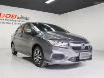 2018 Honda CITY 1.5 V i-VTEC รถเก๋ง 4 ประตู 
