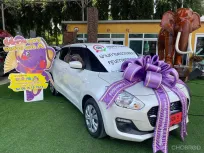 ปี 2023แท้ ไมล์แท้ 15,xxx กม 2023 Suzuki Swift 1.2 GL รถเก๋ง 5 ประตู ออกรถ 0 บาท