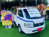 ไมล์น้อย 2,xxx กม 2022 Suzuki Carry 1.5 รถกระบะ รถบ้านมือเดียว