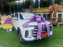 วิ่งน้อย 26,xxx กม เกียร์ออโต้ รุ่นท็อป 2022 Mg Extender 2.0 Double Cab GRAND X 6AT รถกระบะ ดาวน์ 0%
