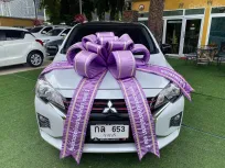 #รุ่นพิเศษ Special Edition 2022 MITSUBISHI ATTRAGE 1.2 GLX Special Edition