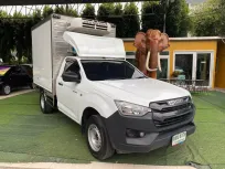 รถตู้เย็น ติดลบ30องศา 2022 Isuzu D-Max 1.9 Spark S รถกระบะ ฟรีดาวน์