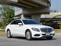 ขายรถ Mercedes Benz C300 Bluetec Hybrid Exclusive ปี 2015 จด 2017