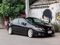 Honda Civic FB 2012 TOP 1.8 E NAVIGATOR 
