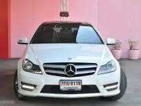 2014 Mercedes-Benz C180 AMG เครื่อง 1.6 ตัวใหม่ รถศูนย์Benz เข้าศูนย์ตลอดไมล์ 8หมื่นโลหายากมาก