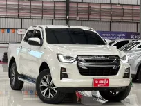 2020 Isuzu D-Max 1.9 HI-Lander M รถกระบะ ออกรถ 0 บาท