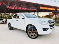 2022 Isuzu D-Max All new 1.9 Cab4 S MT รถกระบะ 
