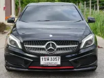 2014 Mercedes-Benz A250 2.0 Sport รถเก๋ง 5 ประตู 