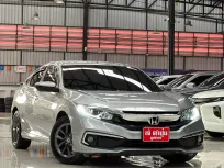 2019 Honda CIVIC 1.8 EL i-VTEC รถเก๋ง 4 ประตู ออกรถฟรี