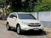  HONDA​ CRV 2.0​​ รุ่นE 4WD ปี2010 ติดแก๊ส​LPG หัวฉีด