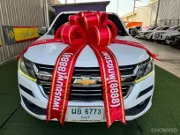 #รถสวยไมล์น้อย97,xxxกม.2018 Chevrolet Colorado 2.5 LTZ รถกระบะ 