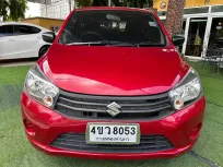 2022 Suzuki Celerio 1.0 GL รถเก๋ง 5 ประตู ออกรถ 0 บาท