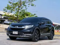 ขายรถ HONDA CR-V 1.6 DT EL 4WD ปี 2017 จด 2018 (7 ที่นั่ง) 