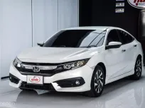 ขายรถ Honda Civic 1.8 EL ปี 2016