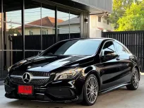 2017 Mercedes-Benz 2.0 Dynamic รถสวย ไมล์น้อย เจ้าของฝากขาย 