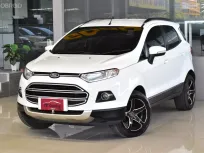 ผ่อนเริ่มต้น 4,000 บาท2016 Ford EcoSport 1.5 Trend SUV รถบ้านแท้