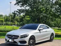 ขาย รถมือสอง 2019 Mercedes-Benz C250 2.0 Coupe AMG Dynamic รถเก๋ง 2 ประตู 