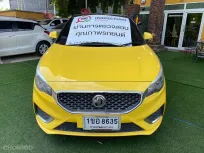 🅰️TOP 1.5V I-Smart ซันรูฟ 2018 จด 2021 Mg MG3 1.5 V รถเก๋ง 5 ประตู 