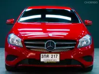 2014 Mercedes-Benz A180 1.6 Style รถเก๋ง 5 ประตู ออกรถ 0 บาท