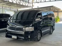 TOYOTA VENTURY 3.0 ตัวV A/T ปี 2016 ตัวท๊อปสุด