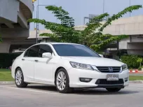 ขายรถ HONDA ACCORD 2.4 Tech Sunroof ปี 2013 