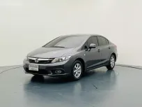 🔥 Honda Civic 1.8 S ออกรถง่าย อนุมัติไว เริ่มต้น 1.99% ฟรี!บัตรเติมน้ำมัน