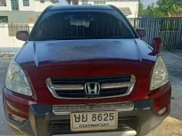 2004 Honda CR-V 2.0 E 4WD SUV รถบ้าน