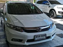 2013 Honda CIVIC 1.8 E Navi รถเก๋ง 4 ประตู รถสภาพดี มีประกัน