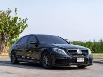 MERCEDES BENZ S500e Exclusive Plug-in Hybrid ปี 2017จด23 