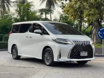 2022 Lexus LM300h 2.5 Hybrid Executive 4-Seater รถตู้/MPV รถบ้านแท้ ไมล์น้อย เจ้าของขายเอง 