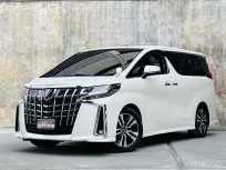 2023 Toyota ALPHARD 2.5 S C-Package รถตู้/MPV รถสวย ไมล์น้อย เจ้าของขายเอง 