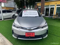✅ฟรีดาวน์ 2018 Toyota Corolla Altis 1.6 G รถเก๋ง 4 ประตู ฟรีดาวน์