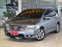 รถบ้านแท้ 2013 Honda CITY 1.5 SV i-VTEC รถเก๋ง 4 ประตู ออกรถง่าย