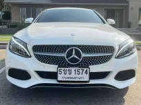 2017 Mercedes-Benz C250 coupe  2.0 Edition มือเดียว