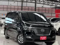 2018 Hyundai H-1 2.5 Elite รถตู้/van รถสวย