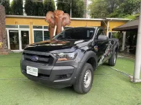 2022 Ford Ranger 2.2 SINGLE CAB  Standard XL 4WD
