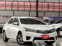 2014 Toyota Corolla Altis 1.8 E รถเก๋ง 4 ประตู ออกรถฟรี