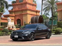 2022 Mercedes-Benz C300e รถเก๋ง 4 ประตู รถบ้านมือเดียว ไมล์น้อย เจ้าของขายเอง 