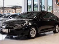 TOYOTA ALTIS 1.6 G 2020 รถสวย ประวัติเช็คศูนย์ มือแรกออกห้าง คุณภาพโชว์รูม เอกสารคู่มือครบ