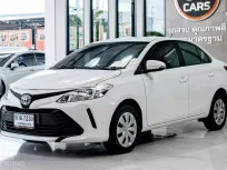 TOYOTA VIOS 1.5 E 2020 รถสวย สีเดิมบาง มือแรกออกห้าง ประวัติเช็คศูนย์ คู่มือครบ คุณภาพโชว์รูม