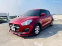 🔥 Suzuki Swift 1.2 Gl ซื้อรถผ่านไลน์ รับฟรีบัตรเติมน้ำมัน